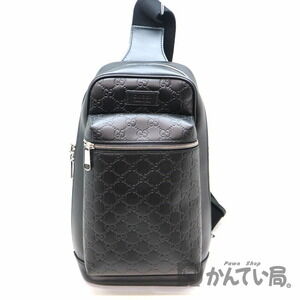 Gucci Crossbody Bag Leather Black